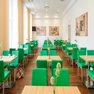 Ibis Styles 3* Τρίερ